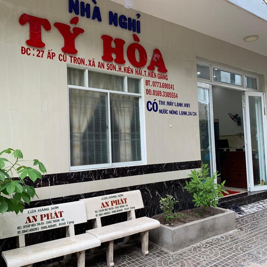 Nha Nghi Ty Hoa Nam Du Acomodação com café da manhã Exterior foto